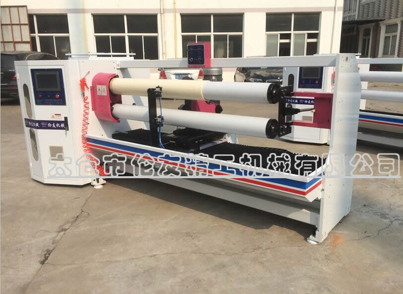 LY-703雙軸自動(dòng)切臺